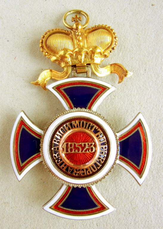 Sammler Store - Order of Prince Danilo